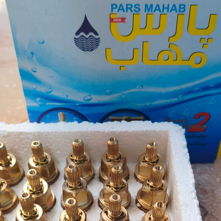مغزی شیر مخلوط برنجی (سنگین)
